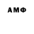 Amphetamine VHQ dylan_blazzin