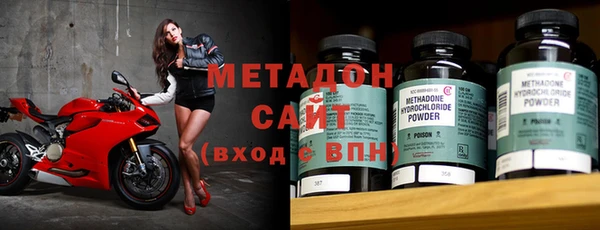 таблы Зерноград