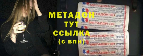 СК Зеленокумск