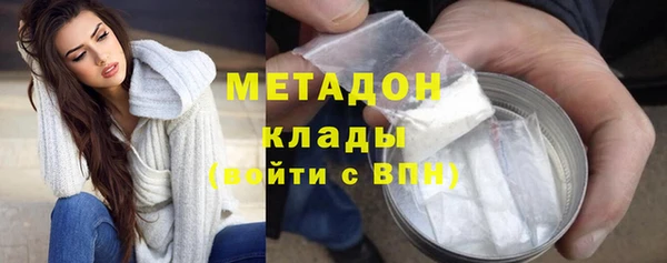 таблы Зерноград