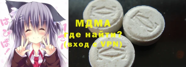 СК Зеленокумск