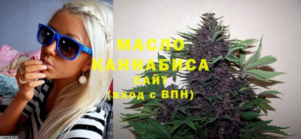 таблы Зерноград