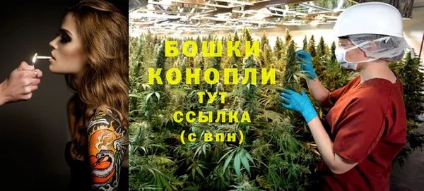 таблы Зерноград