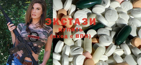 таблы Зерноград