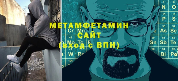 таблы Зерноград