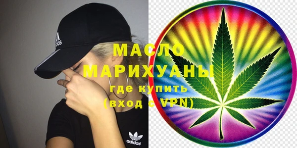 СК Зеленокумск