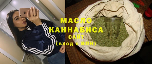СК Зеленокумск