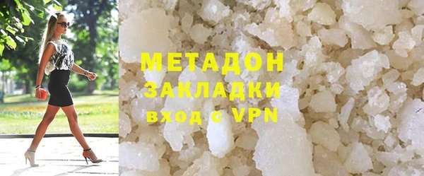 СК Зеленокумск