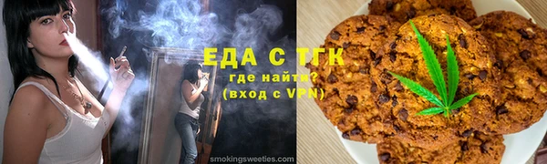 СК Зеленокумск